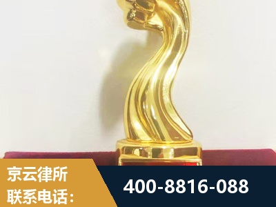 连州-企业厂房拆迁