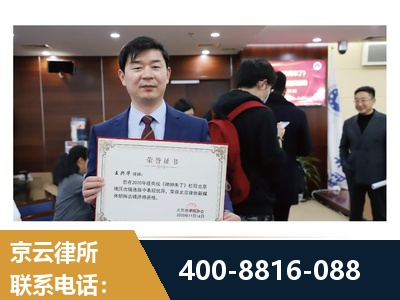 连州-强拆维权
