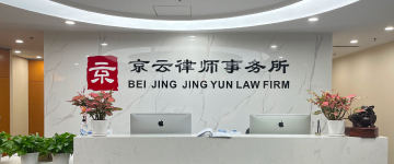 连州-首屏背景图