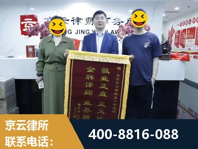 连州-房屋拆迁