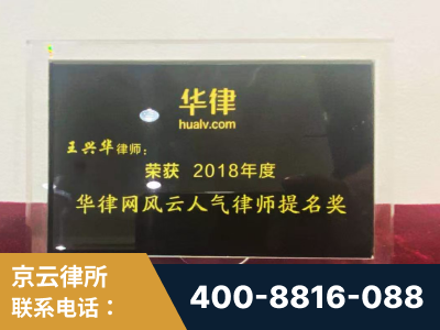 连州-企业展示图
